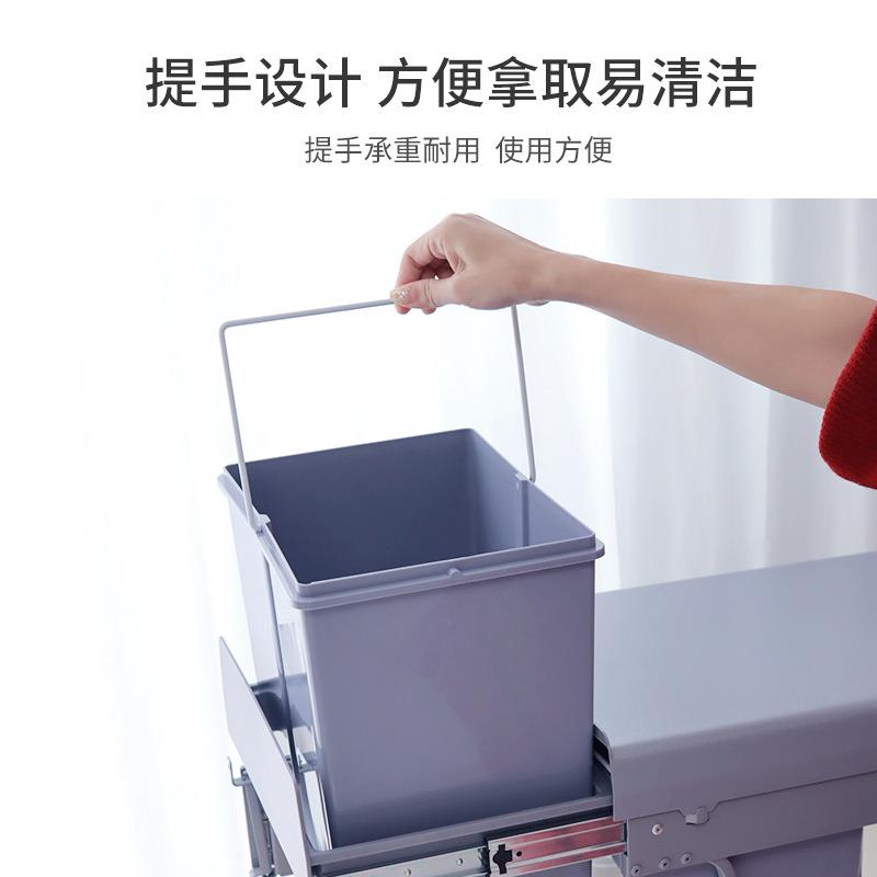 厨房嵌入式分类垃圾桶橱柜干湿分离家用隐藏收纳抽拉式垃圾桶