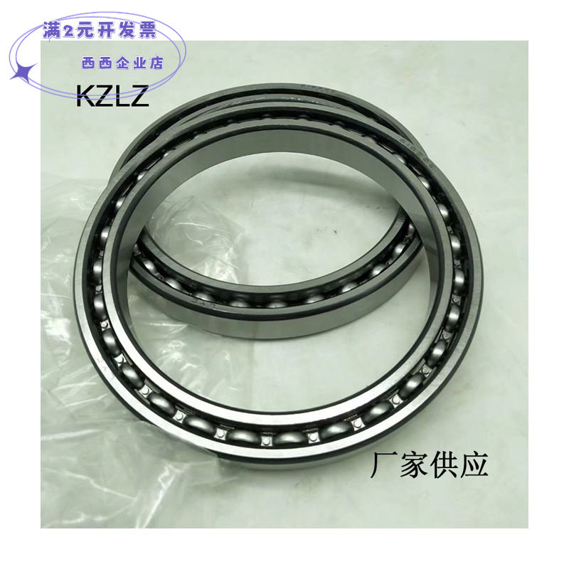 薄壁6813-2RS814815618168178218