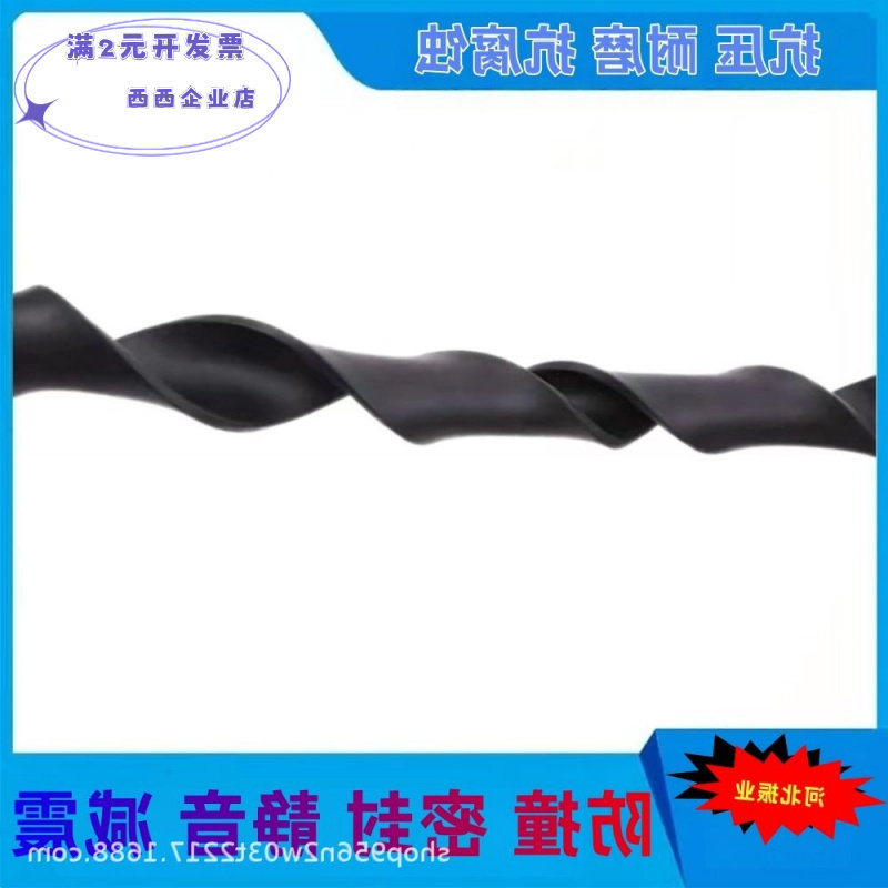 橡胶条扁条玻璃垫片胶皮方条抗压