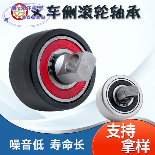 叉车轴承C2-3C4-584904批发精密