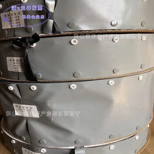 结束带扣式结束带阻燃pvc灰色纽