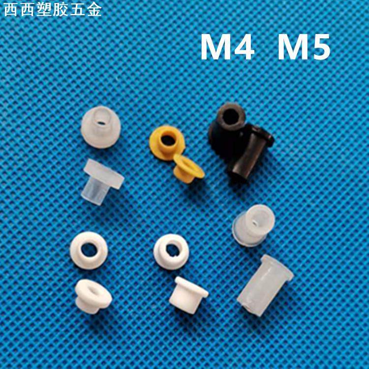 M4M5尼龙塑料垫圈台阶垫片绝缘粒子护线圈螺丝套管凹凸垫高衬套