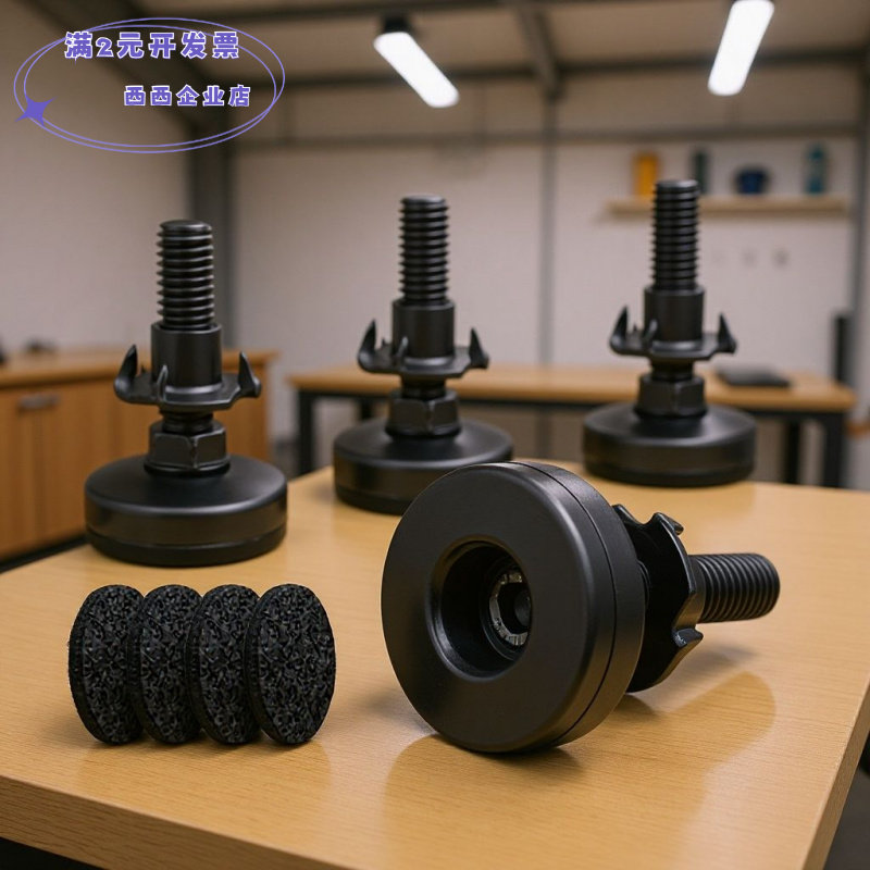 35mm-5/16、3/8英制塑料铁盖包铁