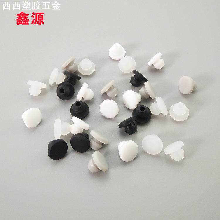 透明倒扣硅胶塞橡胶塞螺丝孔胶堵防尘孔塞卡扣圆柱胶塞防水塞