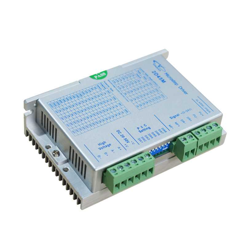 QRXQ同步带直线滑台模组研控细分57步进电机驱动器2D45M V1.2