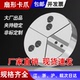 液压三爪卡盘油压扇形卡爪全包软爪生爪5 8寸10寸12寸非标定制