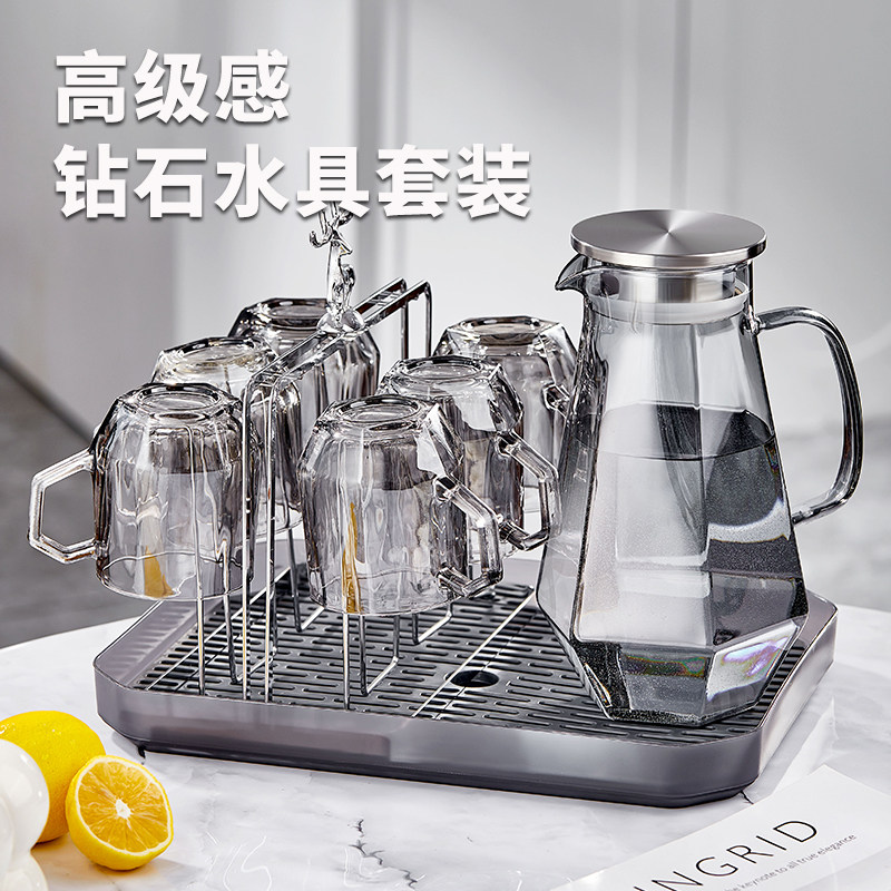 冷水壶钻石高级感玻璃水杯家用套装客厅凉水壶杯子轻奢水壶耐高温,餐饮具,冷水壶,淘宝优惠券,粉丝福利购,淘宝优惠卷