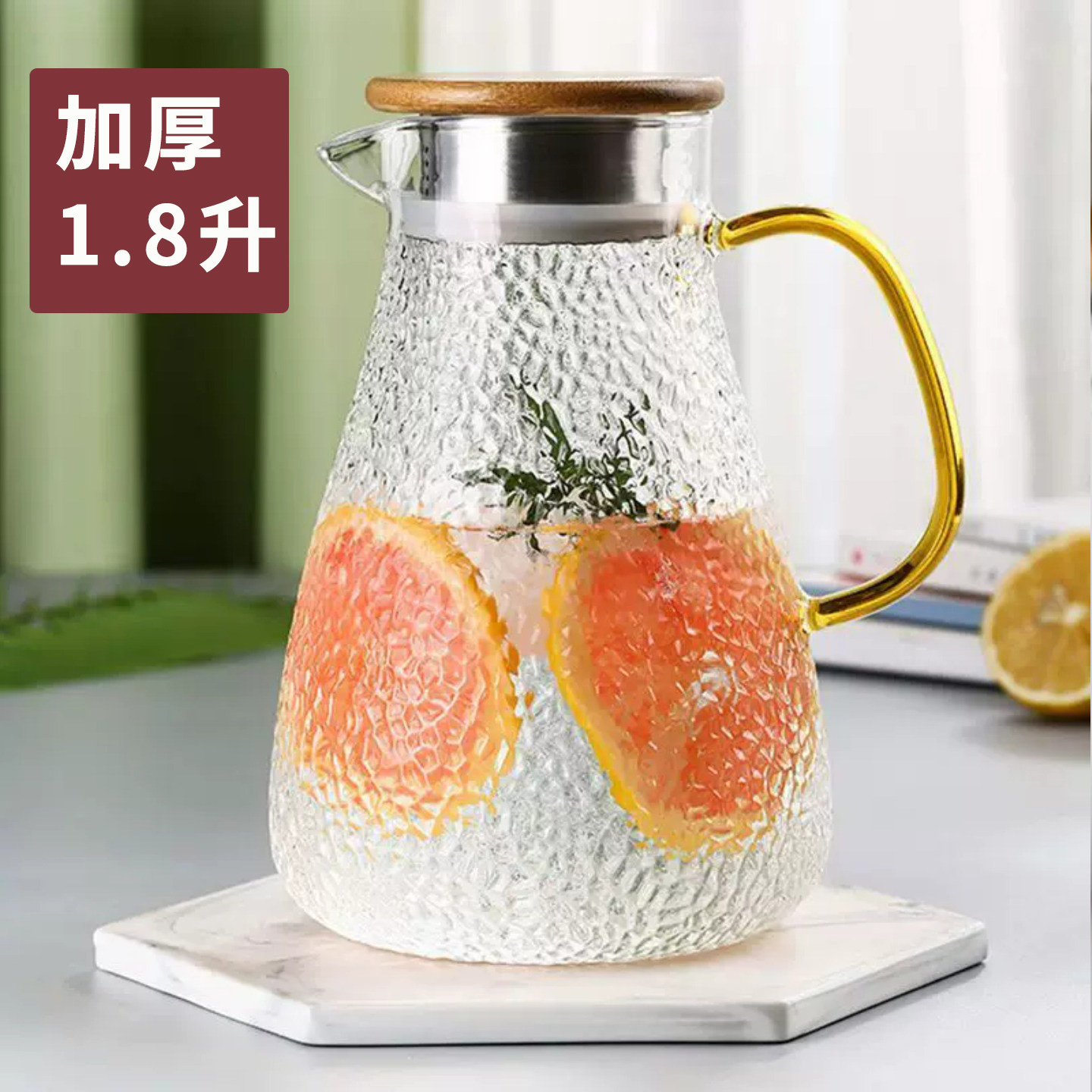 餐厅冷水壶加厚玻璃耐高温大容量图片