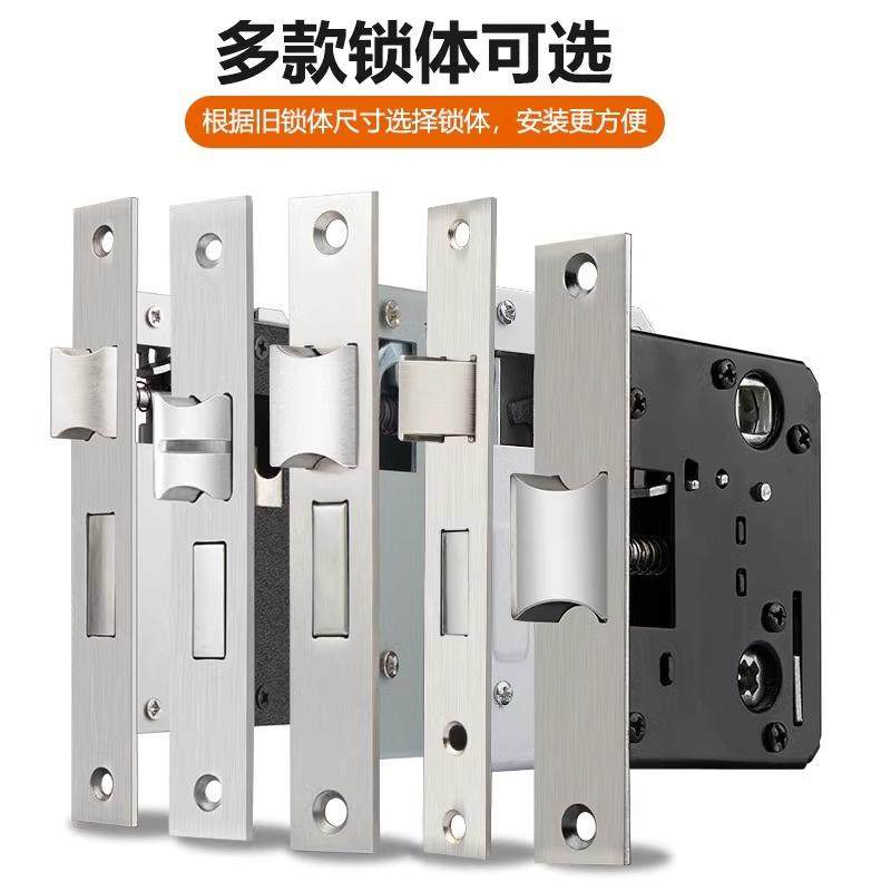 房门锁体125木门锁具170锁芯160图片