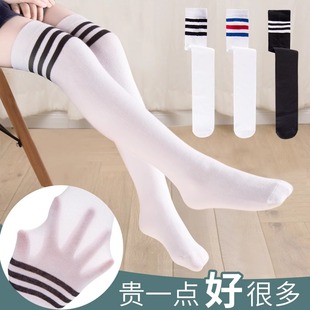 薄款 儿童足球袜过膝夏季 女童堆堆白色中筒袜学生男半高筒长筒袜子