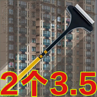 免拆洗二合一纱窗刷清洁神器