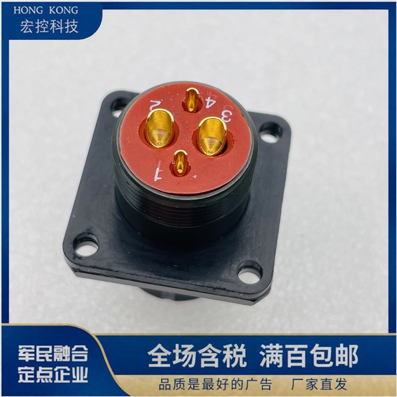 XCD18F4Z1P3圆形方盘绿色插座18号壳体N4芯XCD系列连接器航插