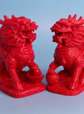 红朱砂大款一对麒麟摆件大号摆台家居办公桌O面工艺品客厅书房摆