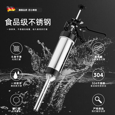 现货速发香肠灌肠机家用手动香肠机罐肉肠肠衣灌香肠的工具装腊肠