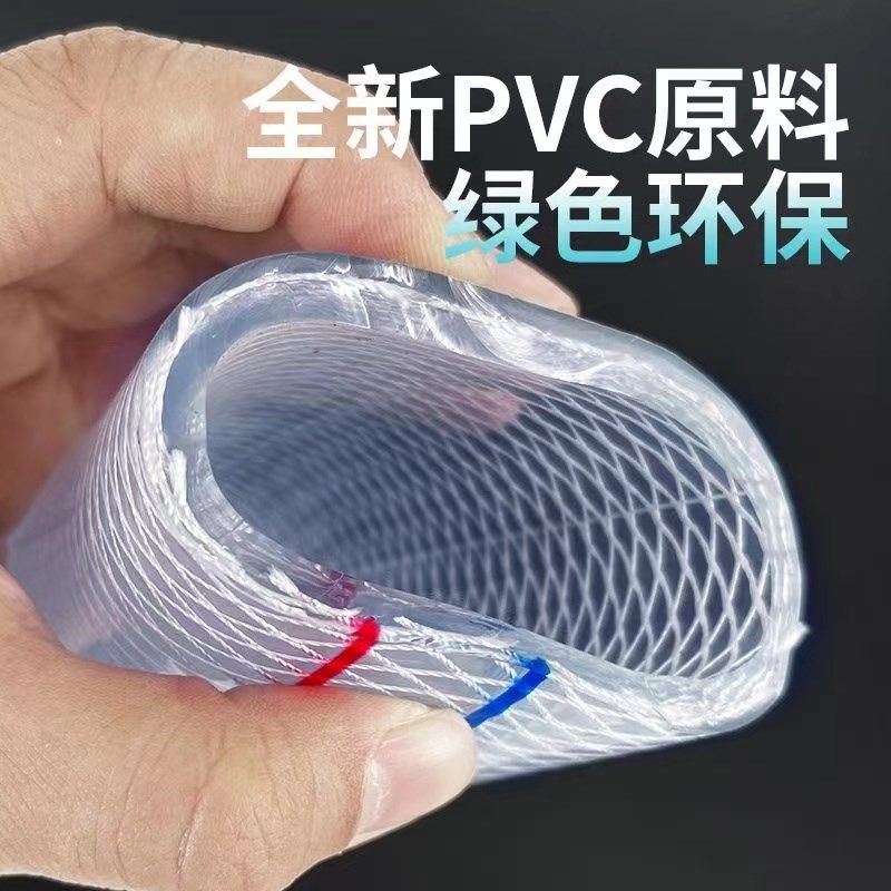 速发内径40mmPVC蛇皮塑料软管网纹管纤冻灌溉防维管带线农用水厚