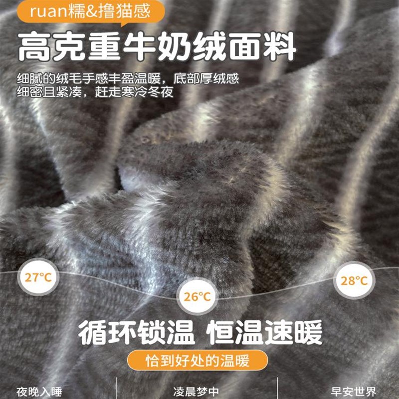 现货速发牛奶绒枕巾一对装冬季加厚珊瑚绒枕头巾绑带款可固定2025