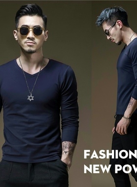 快速发货长袖t恤男士圆领T恤男装春秋季新款纯色潮U流上衣服修身