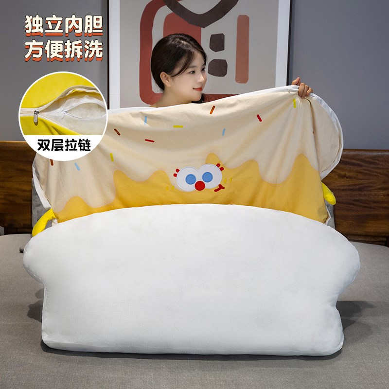 现货速发可爱床头软包靠背床上侧睡夹腿大靠枕抱枕生睡觉可拆洗靠