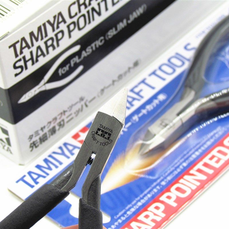 现货速发田宫模型剪钳 工具军模取件副剪水口钳一代7405 二代7412