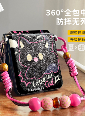 黑色惊吓猫适用于华为pocket2手机壳新款折叠屏findn3flip保护套mix中轴全包防摔magicv带挂绳手提purax皮纹