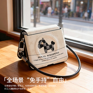 皮纹磁吸小马适用于华为purax手机壳2026新款 折叠屏小米mixflip2中轴保护防摔zflip7带挂绳pocket2保护套