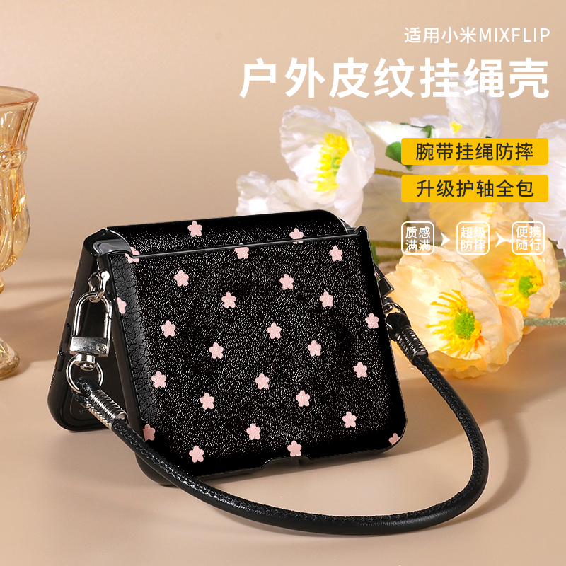 满屏花朵适用于华为purax手机壳pocket2皮纹nova挂绳腕带mixflip手提手链magicv防摔findn3铰链全包zflip6/5