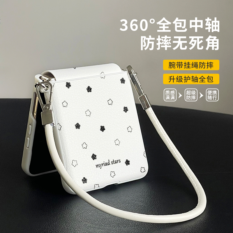 折叠屏findn3flip手机壳黑色星星