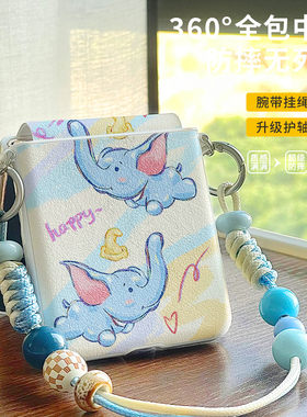 手绘飞天小象适用荣耀magicvflip折叠手机壳带挂绳zflip6斜挎可背findn3手提链条pocket皮纹mix铰链全包硬壳