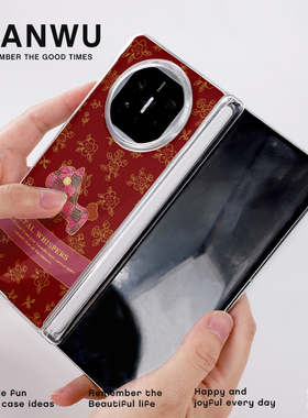 碎花红色小马适用于华为mate x6保护壳磁吸中轴全包折叠屏magicv3过年款喜庆findn5亚克力防摔zfold4硬壳