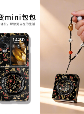 黑色皮纹novaflip手提适用于三星zflip6手机壳带挂绳手拎p50pocket手链防摔mixflip支点壳旋转支架findn3flip