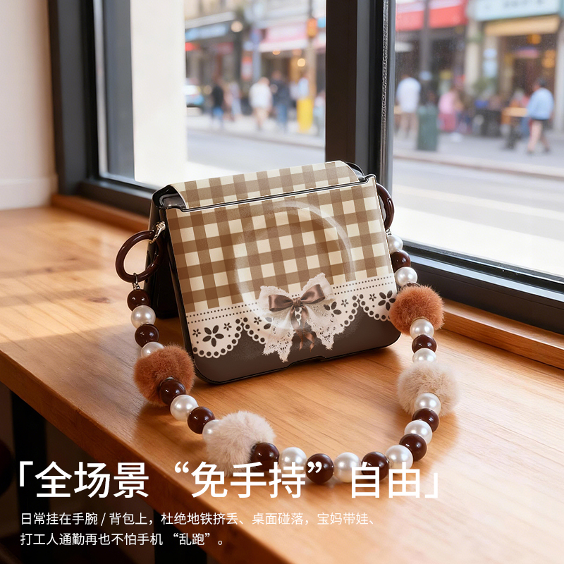 小折叠屏purax手机壳蕾丝格纹