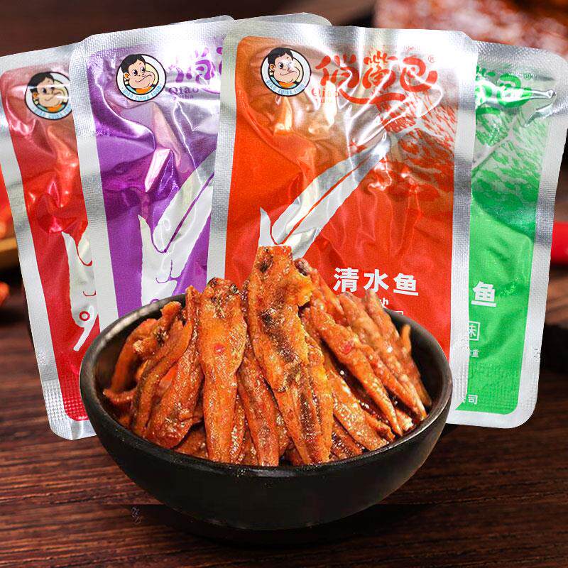 俏嘴巴清水鱼香辣麻辣口味6克每包8090后童年儿时怀旧网红零食