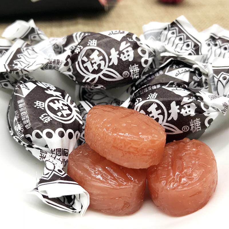 上海冠生园画梅糖奶油话梅糖酸甜化梅小时候零食散装老式怀旧食品