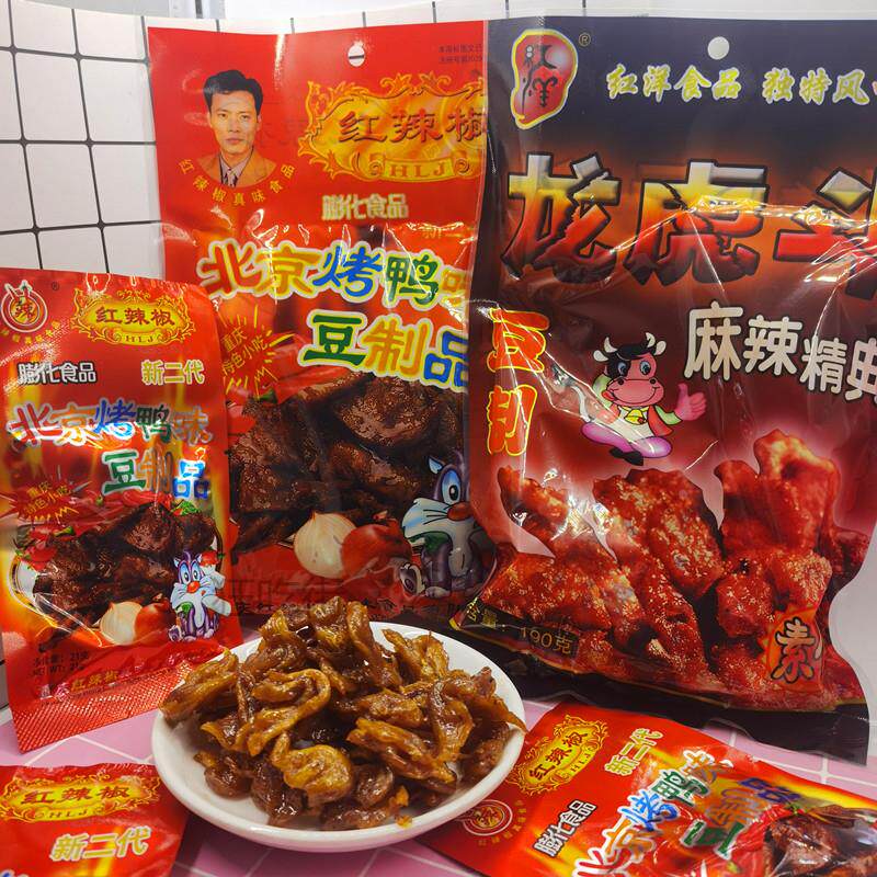 老式北京烤鸭辣味怀旧龙虎辣条190g重庆特产麻辣素食休闲 零食辣