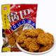 包邮 吴大锅巴糯米牛肉味香辣味脆锅巴80后童年经典 怀旧膨化小零食