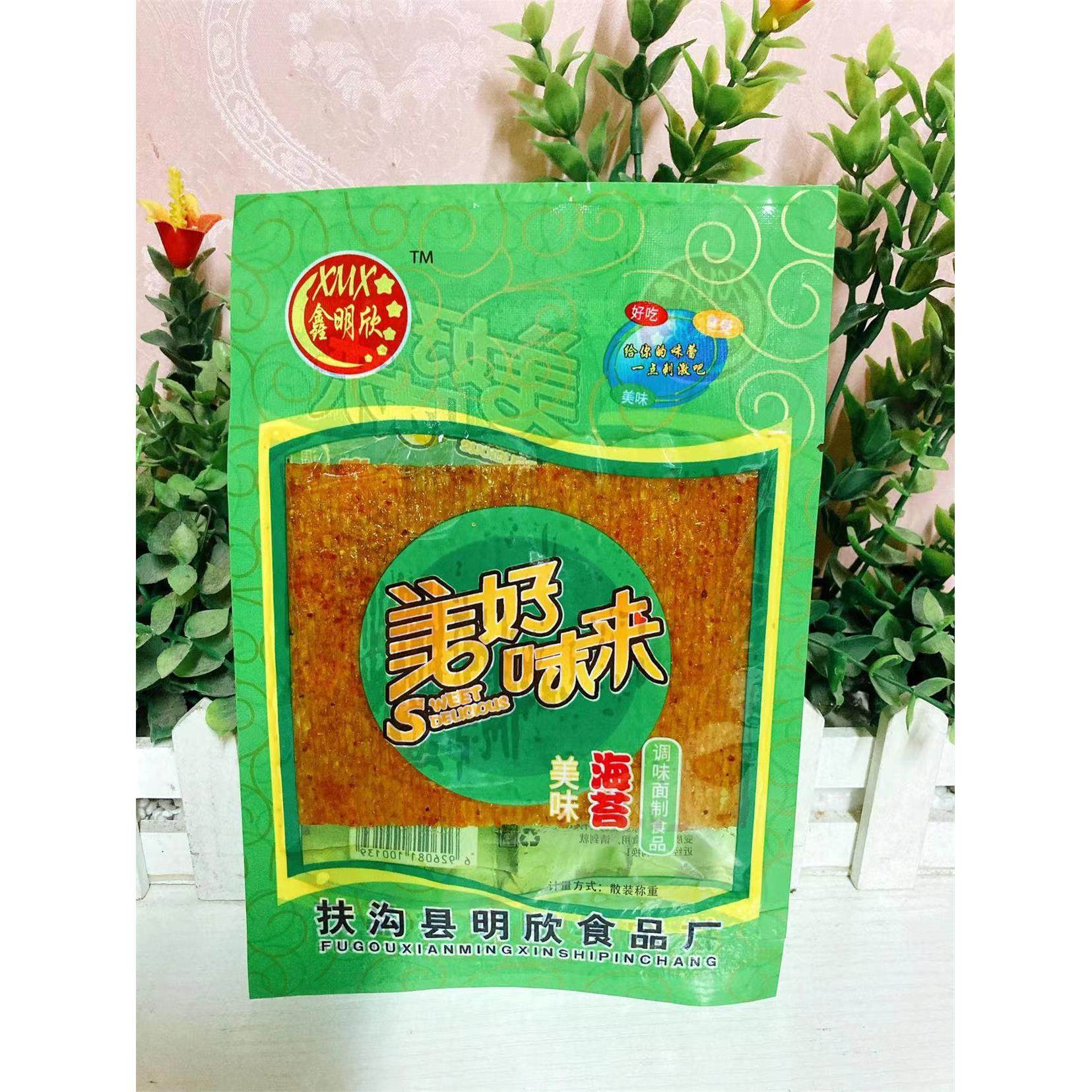 明欣美味海苔辣条大辣片8090后童年怀旧零食麻辣面筋飞饼香辣片