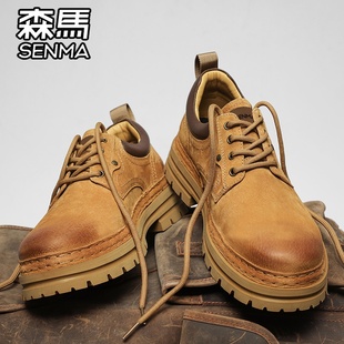 森马男鞋冬季百搭男士休闲大头工装皮鞋运动增高低帮大黄马丁靴子