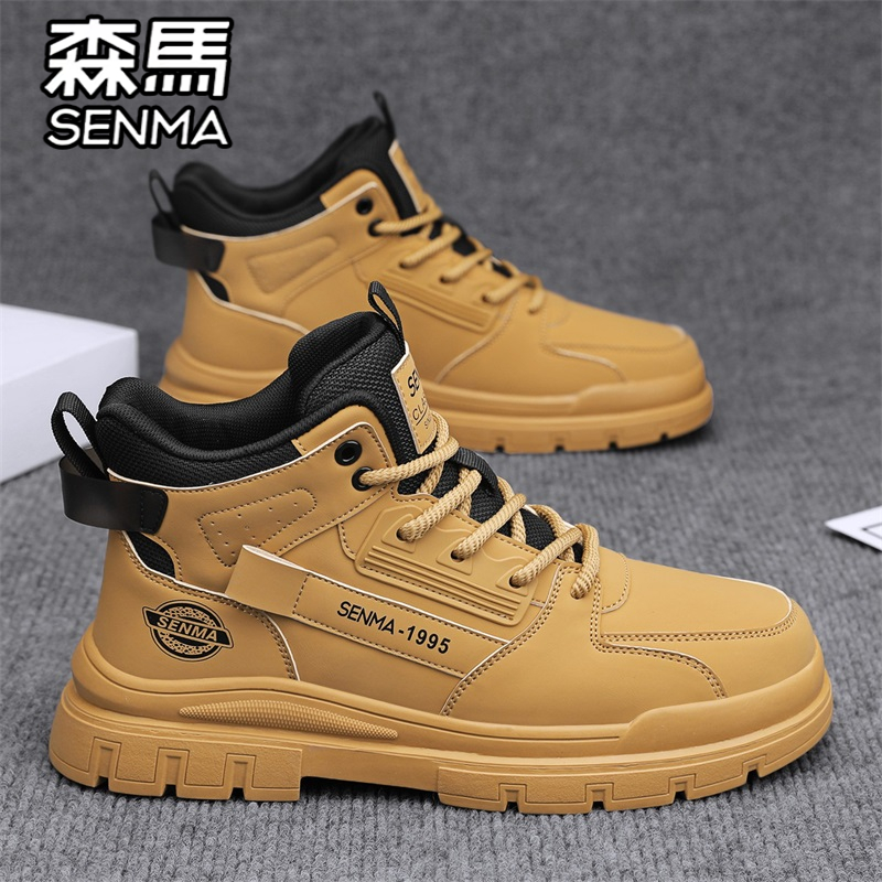 森马马丁靴男鞋秋季男士户外登山防水防滑厚底沙漠高帮大黄工装靴