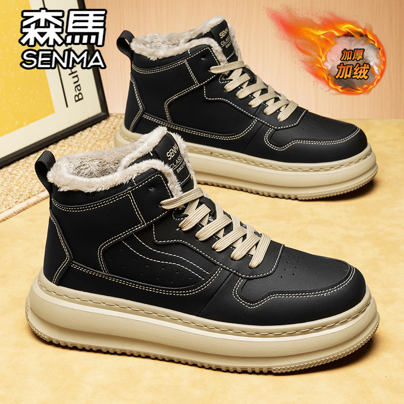 森马高帮男鞋冬季加绒加厚保暖棉鞋防水软底皮毛一体黑色马丁靴子
