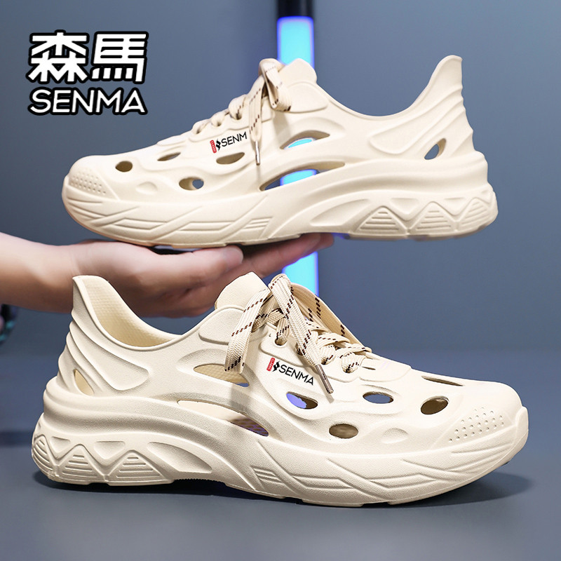 森马凉鞋男款夏季外穿软底耐磨全包洞洞鞋户外溯溪涉水运动沙滩鞋
