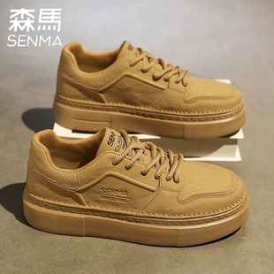 森马男鞋秋冬季潮牌运动真皮板鞋高级感男士休闲皮鞋厚底增高潮鞋