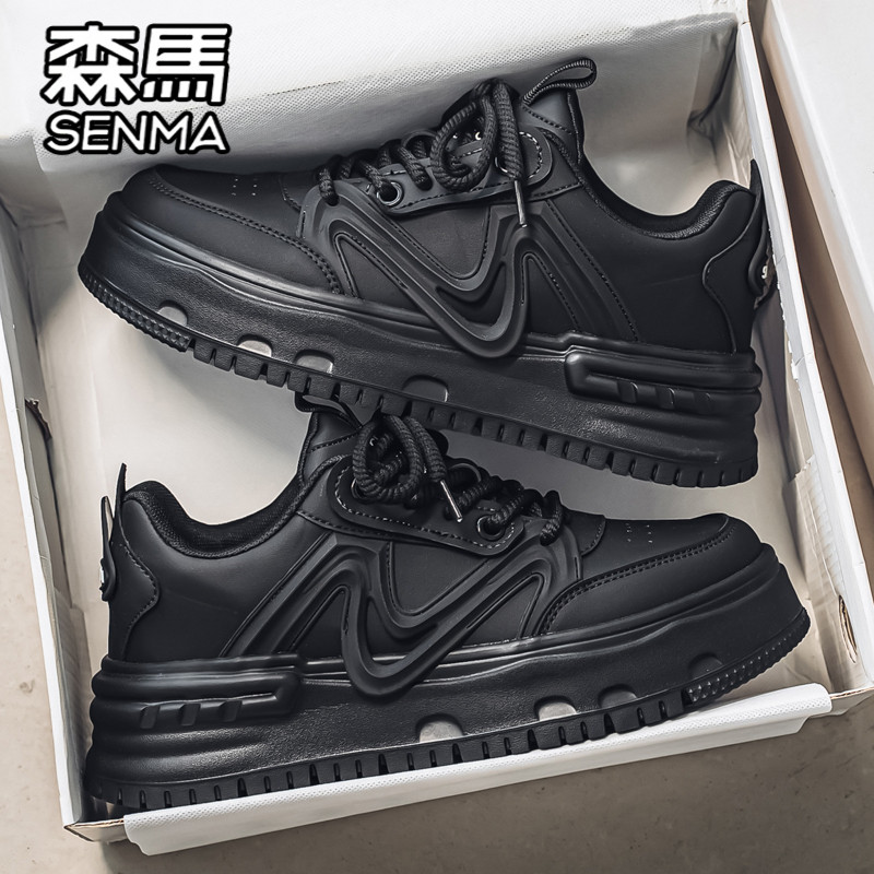 森马男鞋冬季百搭高级感黑武士板鞋运动休闲男士厚底增高黑色潮鞋,流行男鞋,休闲板鞋,淘宝优惠券,粉丝福利购,淘宝优惠卷