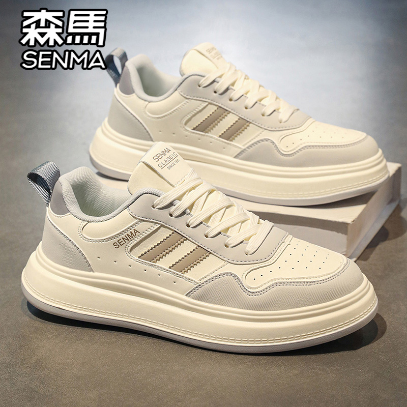 森马官方旗舰店男鞋休闲板鞋