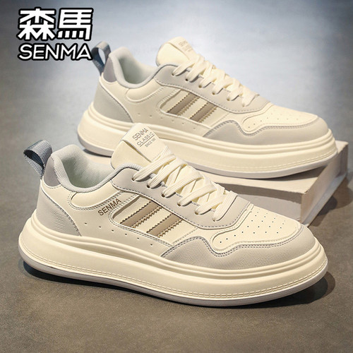 森马官方旗舰店男鞋休闲板鞋