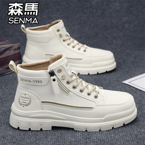 森马官方旗舰店男鞋工装马丁靴子