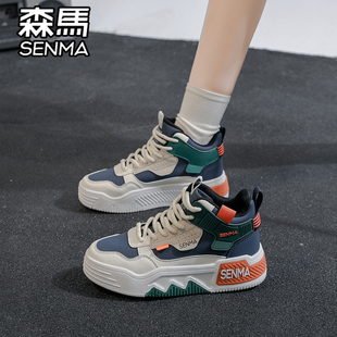 森马女鞋冬季潮流百搭高帮小白板鞋运动休闲小众原创厚底增高潮鞋