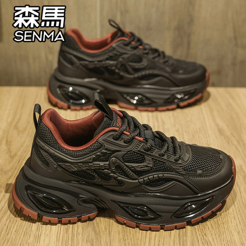 森马官方旗舰店男鞋运动休闲鞋子