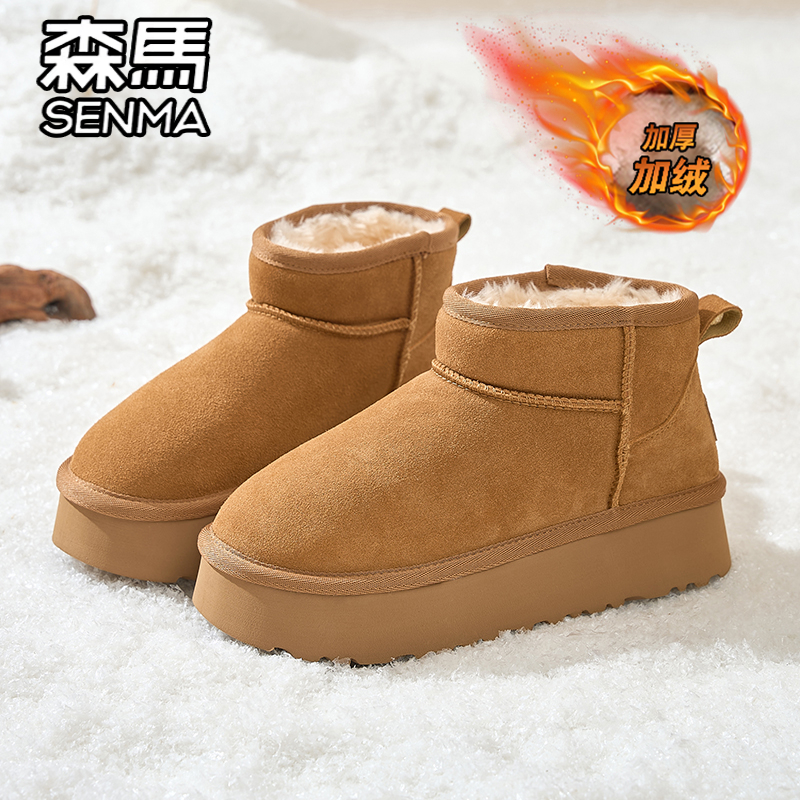 森马官方旗舰店女鞋雪地靴棉鞋