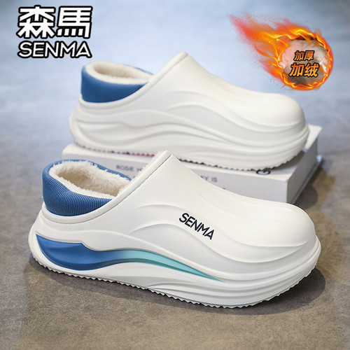 森马官方旗舰店男鞋加绒保暖棉鞋