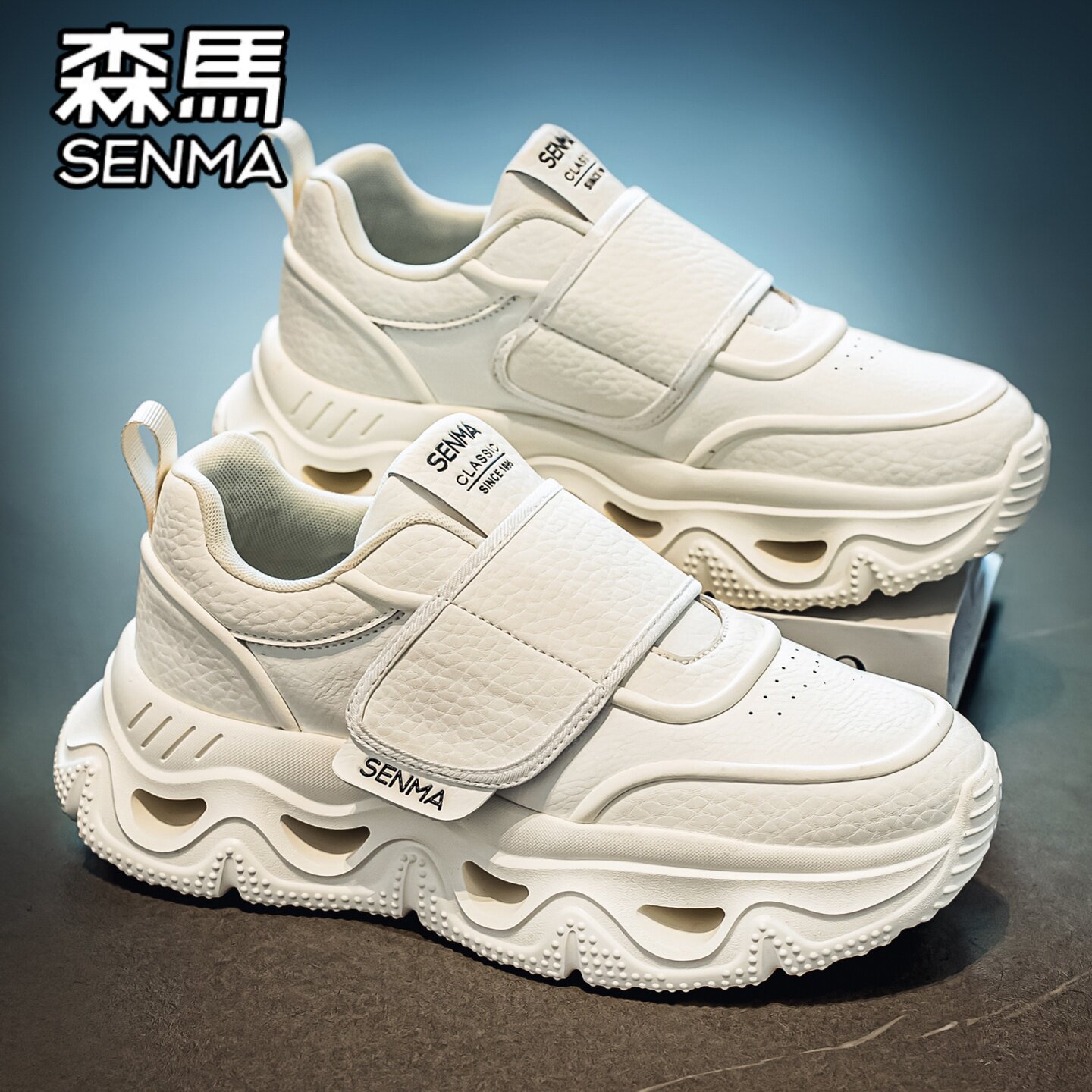 森马官方旗舰店男鞋运动休闲鞋子